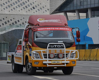 p匦QЇâ p܇ȫ¸I(lng)L