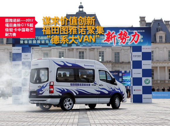 \r(ji)ֵ(chung) DZۼϵVAN