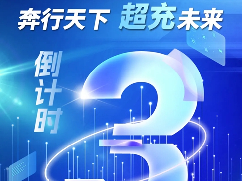 Ӌr3 | W桱ŞƷF(xin)ƷbӼ_