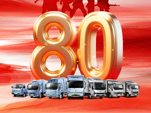 ¾(zhn)H{(ln)O(sh) }