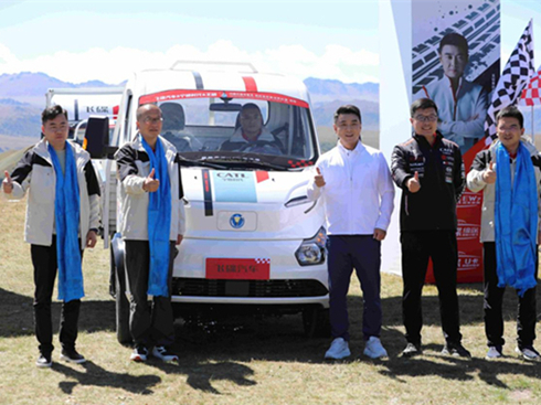 ܊Ʒ|(zh) OҊ(jin)Cw܇(ch)(wn)˄(chung)˹o(j)