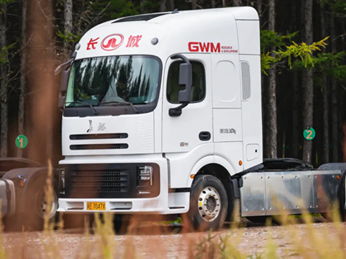 L(zhng)ؿ`ESG׌ÿһ\(yn)ݔڷN(sh)