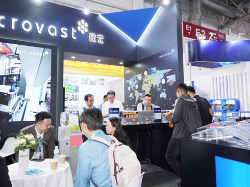 ΢Wҫ BICES 2025xԴ̙C(j)еGɫ(j)