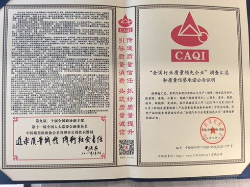 |L(fng)ɷ٫@u(y)ȫ(gu)ИI(y)|(zh)I(lng)I(y)Q(chng)̖(ho)