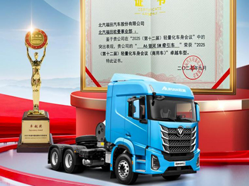 Wy5M ܇(ch)s@p׿Խ܇(ch)ͪ(jing)