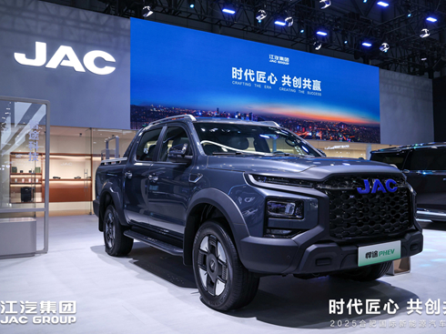 ;PHEVϷʇHԴ܇չxƤrֵ˗U