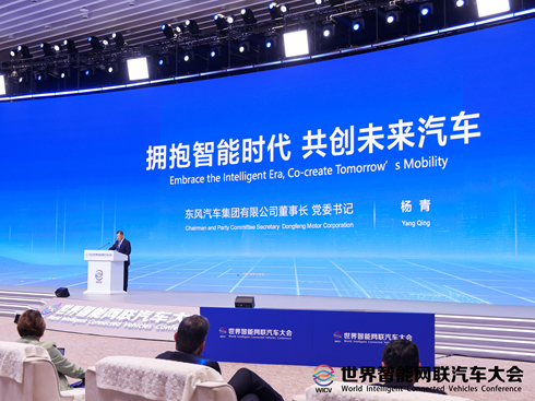 RǾ W(lin)o Ƽ|L2025ܾW(lin)܇