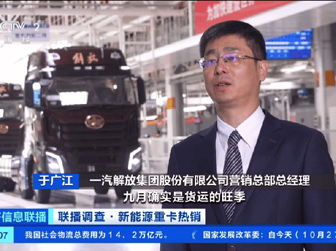 ҕؔ(ci)(jng)P(gun)עһԴ۳ɿ(j)