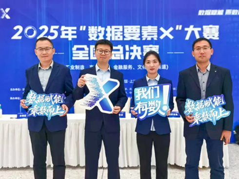 ȼCИI(y)ΨһHs@ȫһȪ