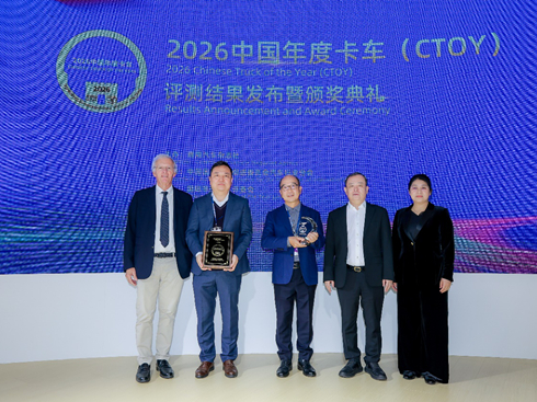 H49sߡ2026Їȿ܇CTOY 2026