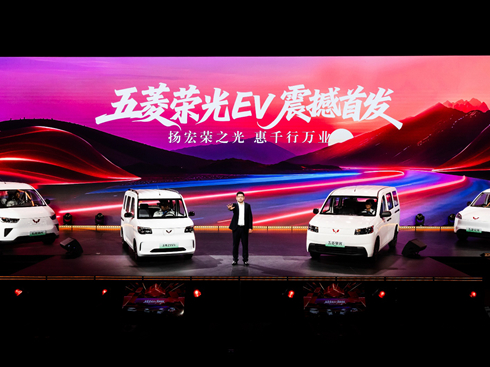 sEVI(lng)t(bio)~롰ȫԴr(sh)