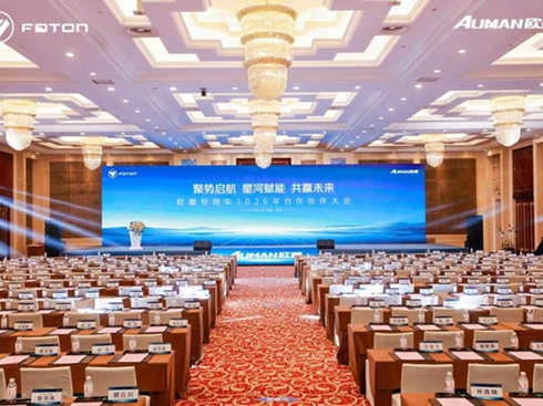 NI(lng)qm(x)Ј(chng)W܇2026(hu)_