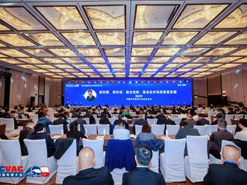 ̱(chung)ۄ(sh)δ2025܇Јȴ(hu)ڜĻ