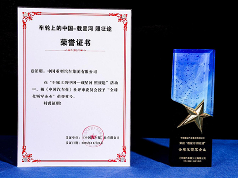 Ї@(xing)(qun)sI(lng)߶¾