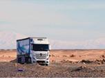 Yf· Actros(chung)Iͺ¾