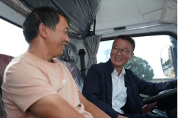 (){(ln) X7ɽذԴpƽɽ^(q)\ݔʹc“ȫ”(1)1614.jpg