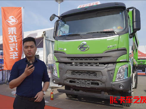 ҕlԴ܇v(yu)չF(xin)