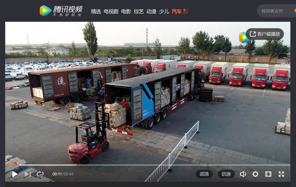 вُ y(tng)һ uÑ_(d)\(yn)I֮