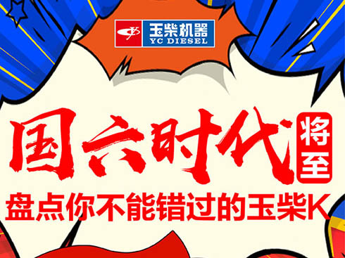 r(sh)  Pc(din)㲻e(cu)^K