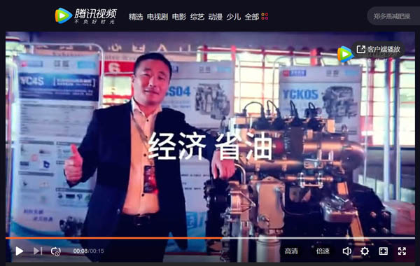 ҕl(lin)֊WpâpِQِ