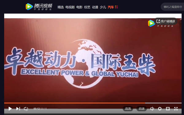 ҕll(wi){(ln)죬(gu)׿Խ(dng)