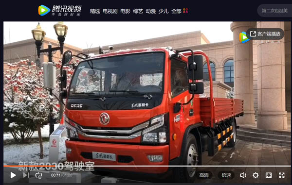 ҕl(gu)VIŷ¼o(j)Ԫȫһ|L(fng)D8(li)u