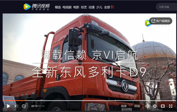 ҕlo(w)ֹ|L(fng)D9(gu)ϵП{