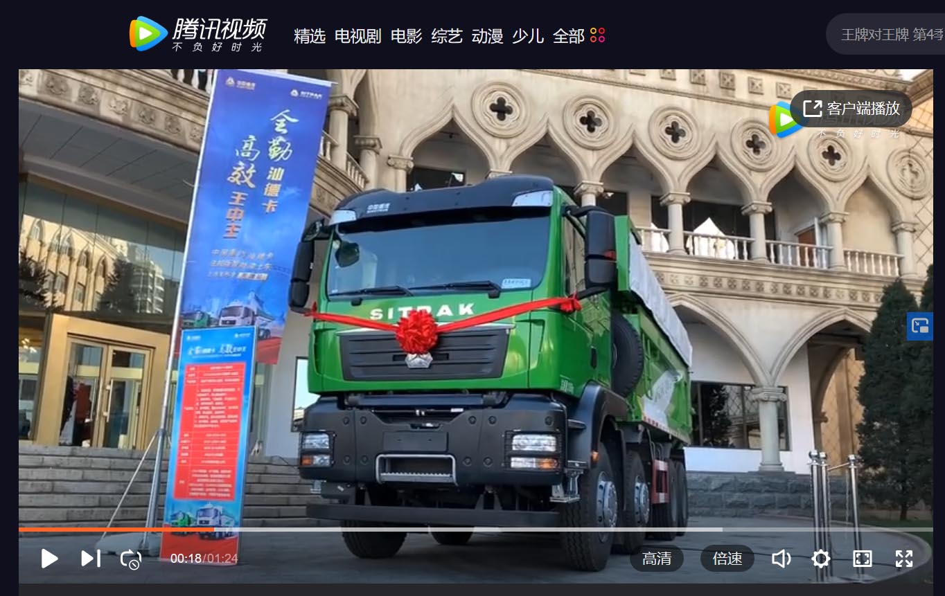 \(yn)ݔL(fng)̽ǵ¿8X4Ҏ(gu)܇