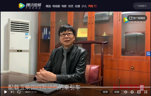 (gu)(dng)L(fng)(ji)ܜpx