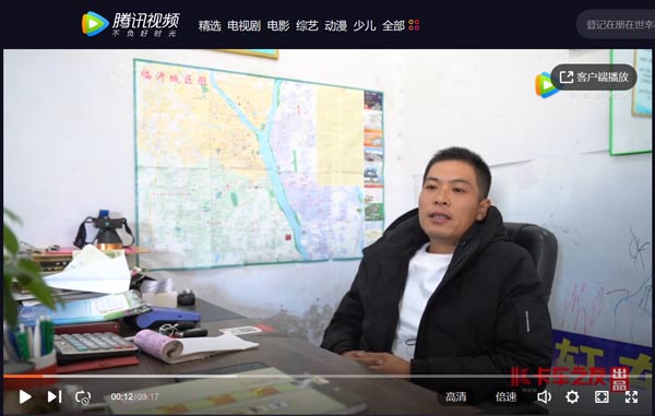 ҕlǖ|Ay΢ץס̙C(j)ĵһ