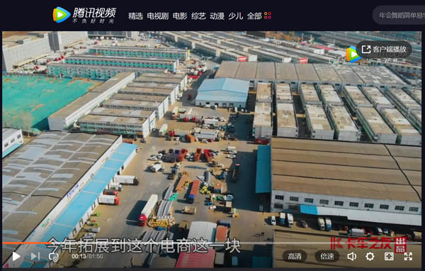 ҕl\(yn)ݔxI(lng)ЧʡĲæ