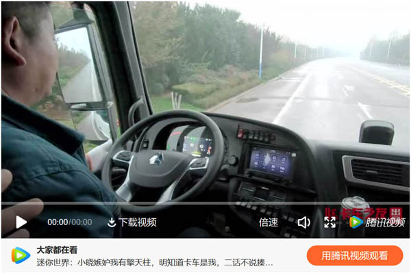 ҕlL2+(j)Ԅ(dng){ Ї(gu)ܿ܇״