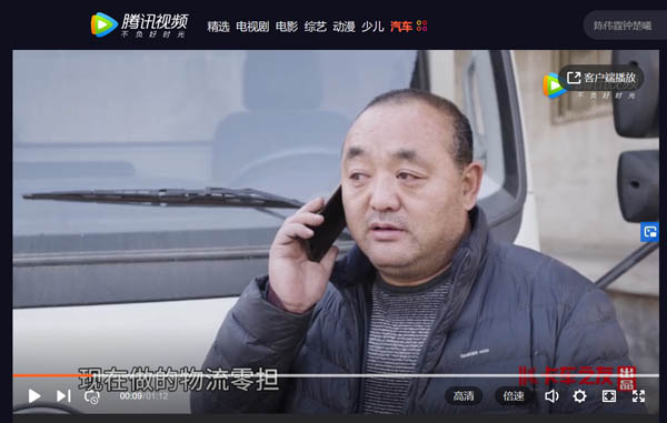 ҕl(chung)I(y)¸еЧI(lng)