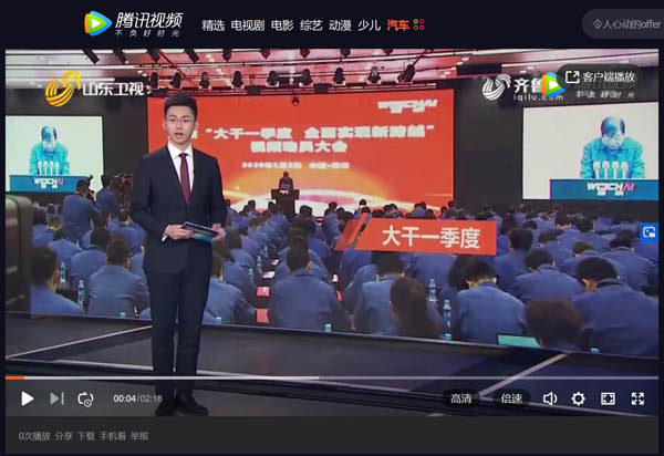 ɽ|(lin) | һȣȫ挍(sh)F(xin)¿Խ