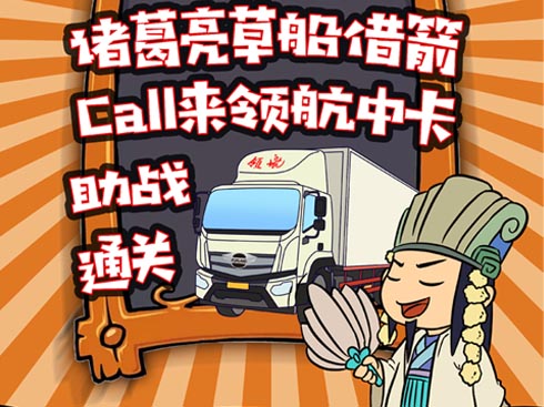 TݴCallI(lng)п(zhn)ͨP(gun)