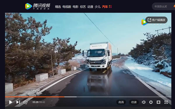 ҕlůؼ· | 2020(ji)ӰFۡӳ