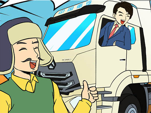 IRٍ  Ȼ܇׃ٍX(qin)ʽ