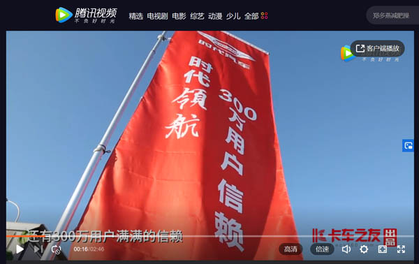 ҕlP(gun)۟o΢ I(lng)ĳl(f)