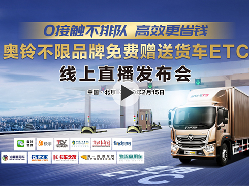 [ֱ]| ЧʡX W⏾ֱl(f)