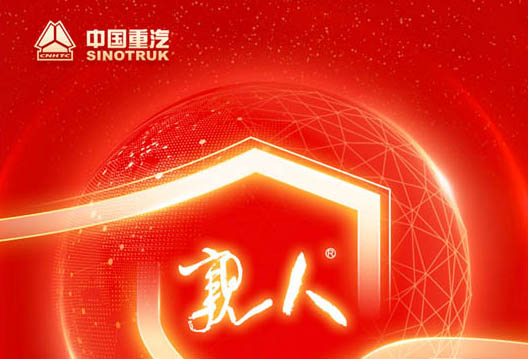 ֱЇ(gu)Hߴa骄(jing)ڰ¶ȴ(jing)νҕ