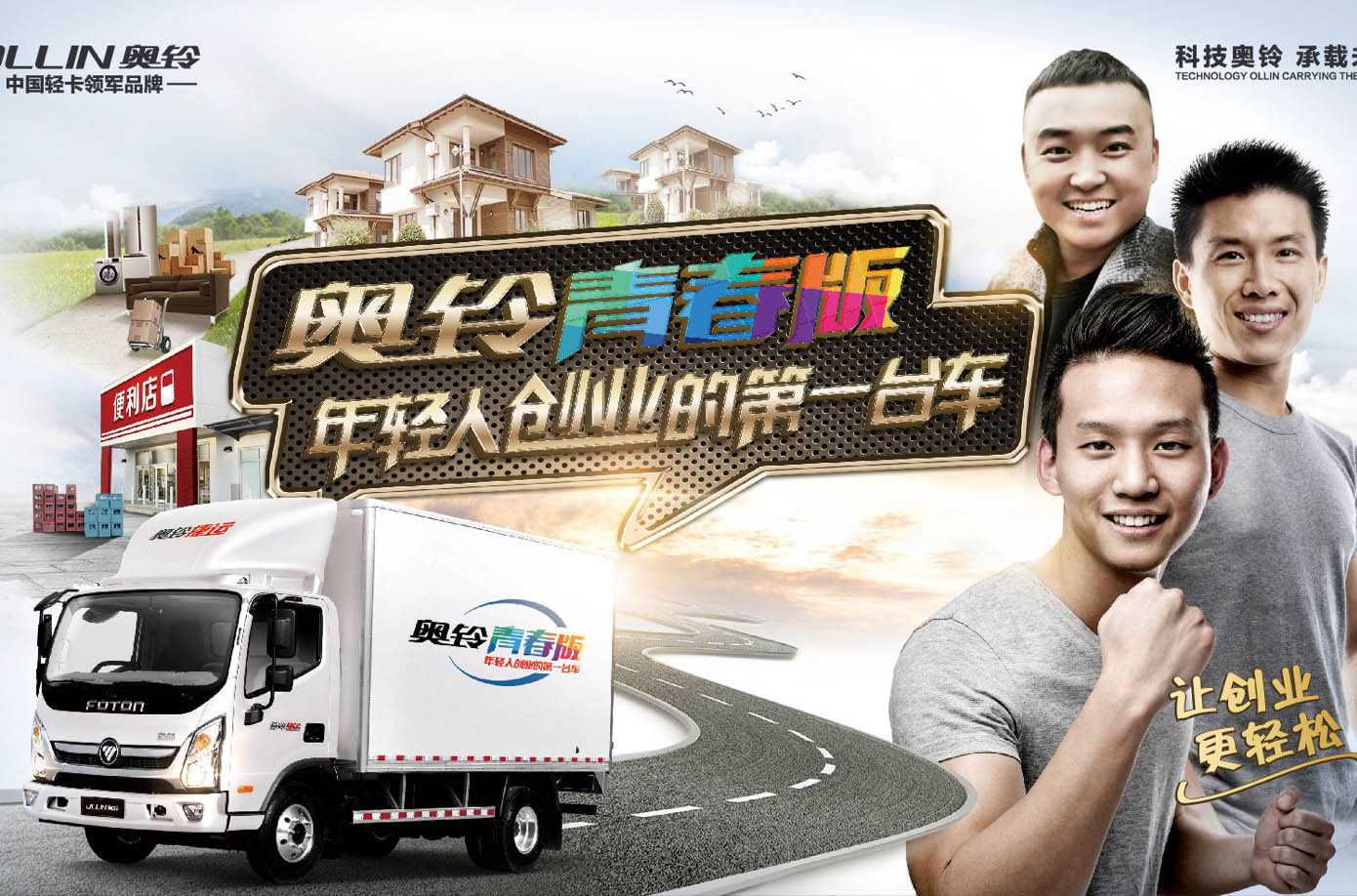 ֱWഺ&ഺPlus(mng)оֱ(dng)