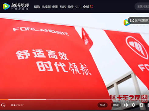 ҕlr(sh)I(lng)2020_Ä