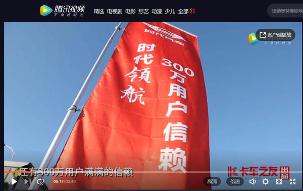 ҕlߏ(f)ɲ` r(sh)I(lng)ĳl(f)