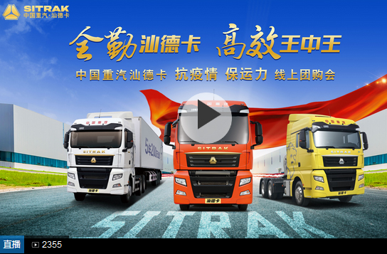 ֱȫǵ¿ Ч Їǵ¿ψF(tun)ُ(hu)