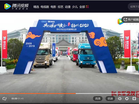 ҕl(lin)Ͽ܇U+480܇͘s@f\(yn)ݔ(chung)܇ 