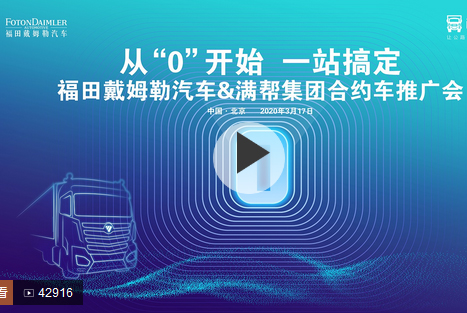 ֱķ܇&MͼF(tun)ϼs܇ƏV(hu)ֱ