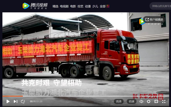 ҕl˕r(sh)D  8܇ṩ(f)Y