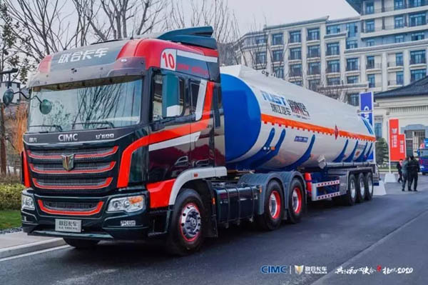 ҕl(lin)Ͽ܇2020湫˾(jin)ҕl𺳁(li)u