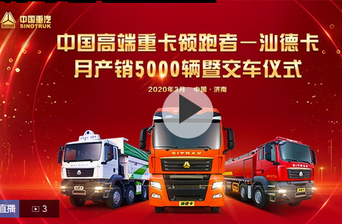 ֱЇ(gu)߶ؿI(lng)ߡǵ¿®a(chn)N5000v߽܇xʽ