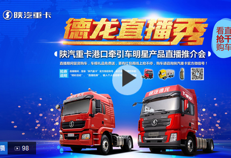 ֱֱ㡪ۿڠ܇Ǯa(chn)Ʒֱƽ(hu)